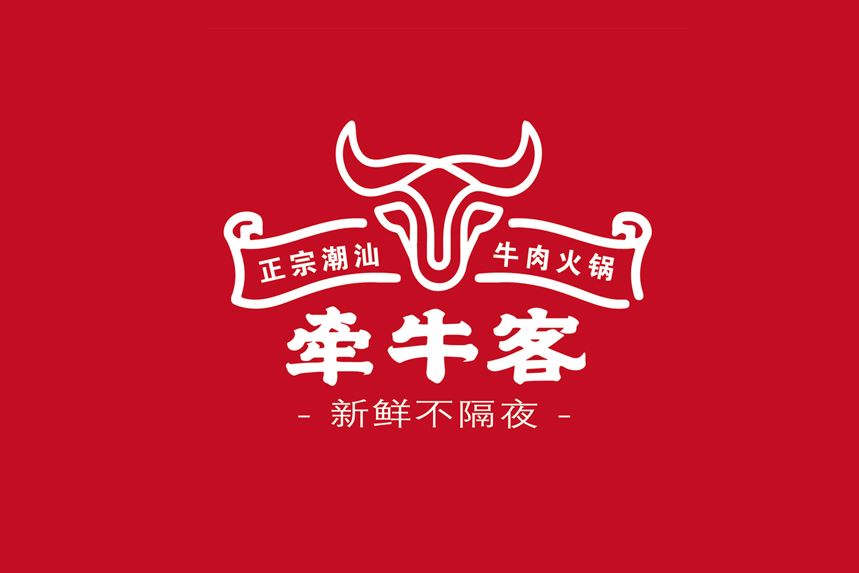 牽?？统鄙桥Ｈ饣疱?/></div>
        <div   id=