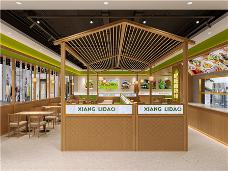 餐飲空間設計中開放與私密的辯證統一